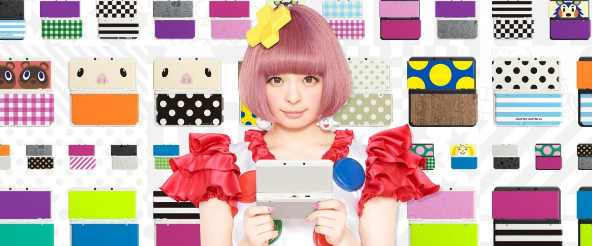 Nintendo 3DS price drop rumored for holiday 2016 Shacknews