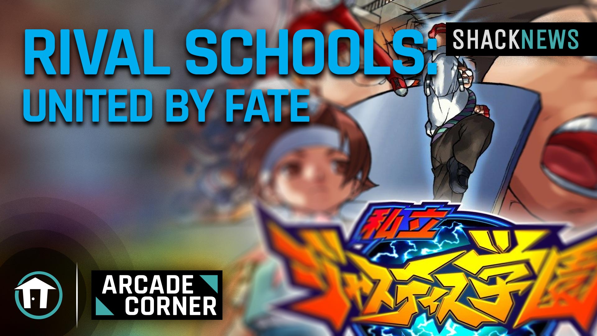 Rival Schools United By Fate