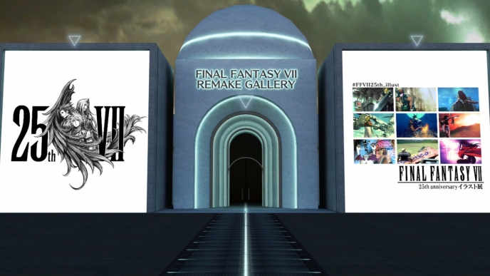 Square Enix launches Final Fantasy 7 25th anniversary virtual gallery