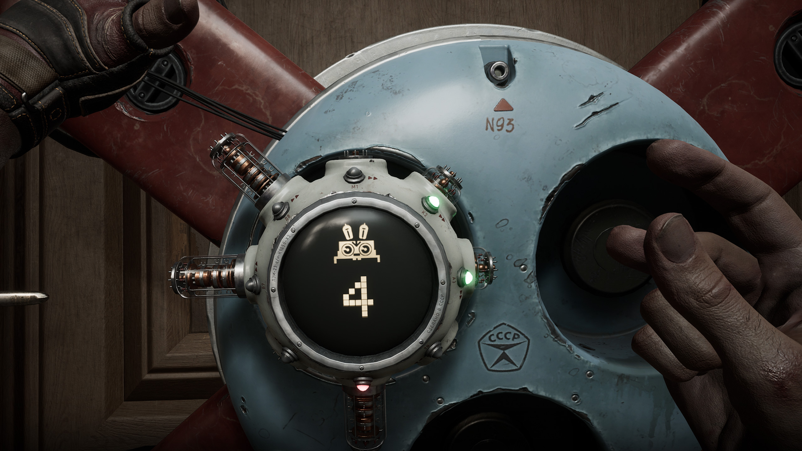 How to pick locks Atomic Heart Shacknews
