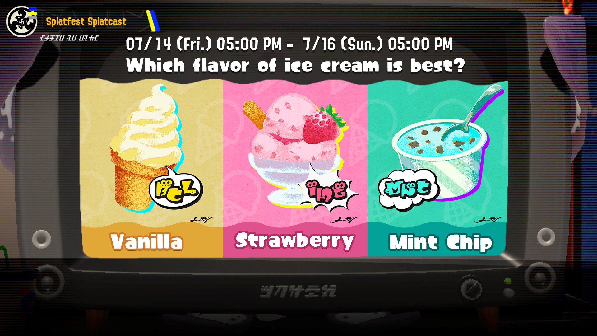 Vanilla, Strawberry, & Mint Chip Splatfest start & end time, rewards - Splatoon 3 - Vimarsana News