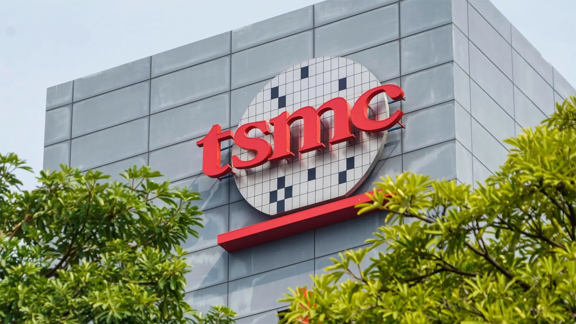Taiwan Semiconductor (TSM) Q3 2025 earnings results beat expectations