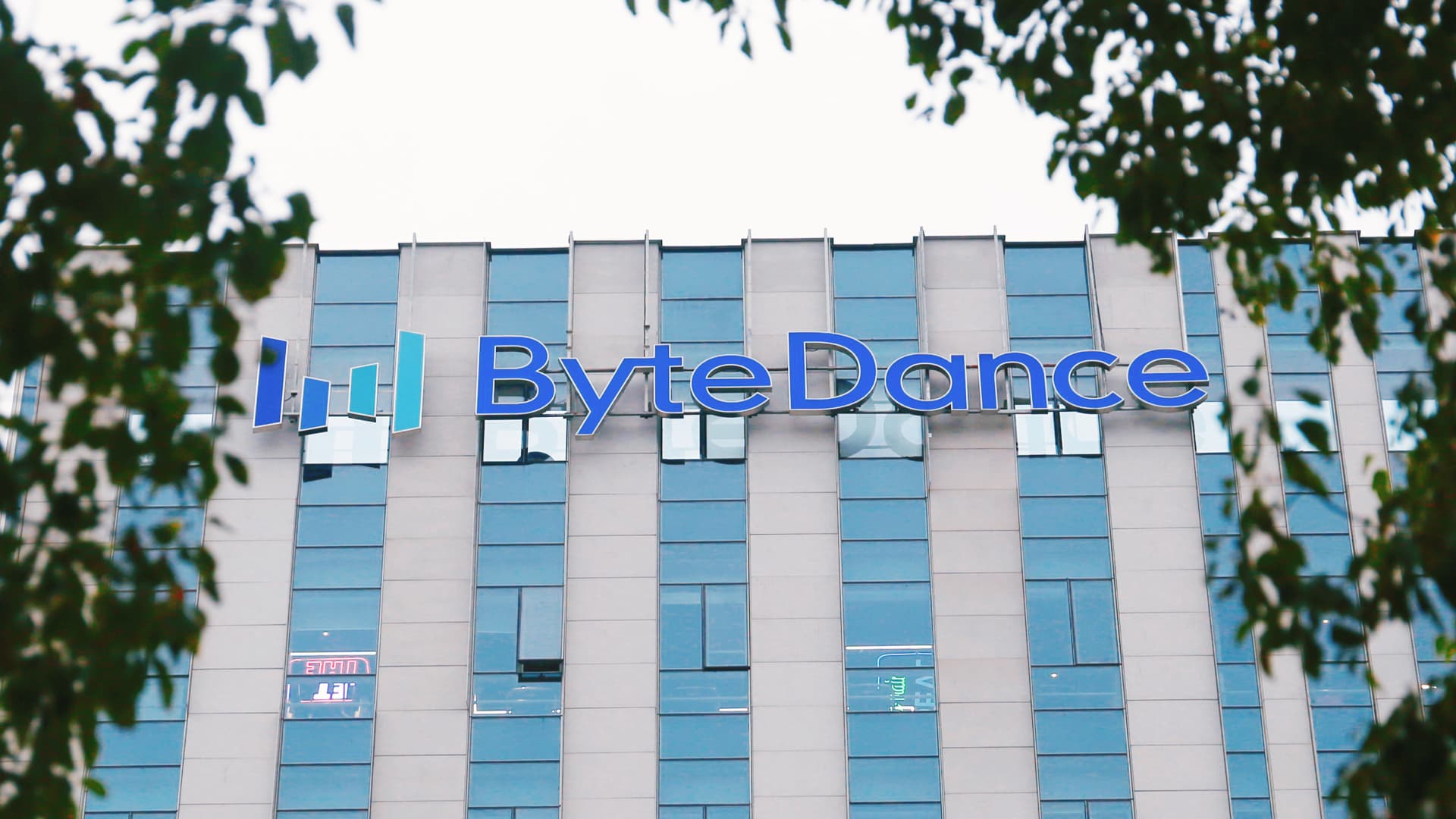 TikTok creator ByteDance to start making its own processors