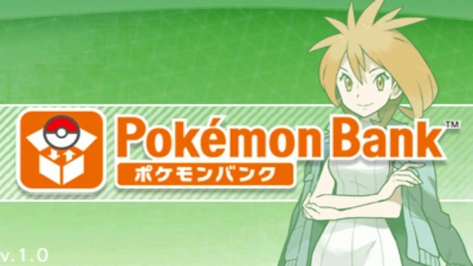 Pokemon Bank to end service in February 2027