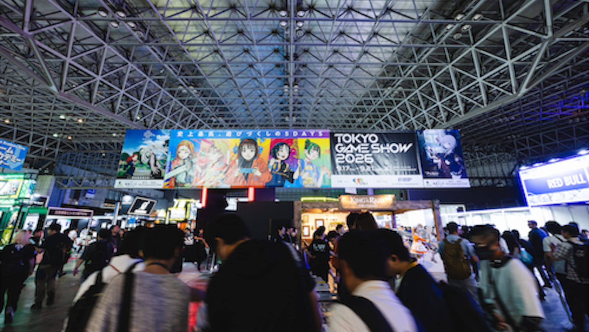 Tokyo Game Show 2027 will be a five-day show