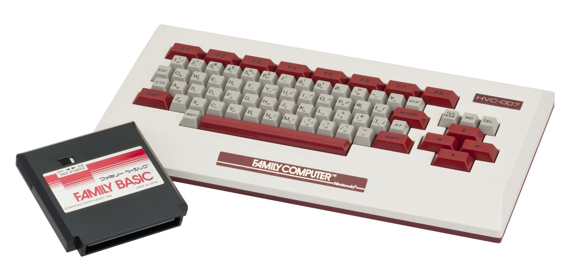 Nintendo released a dialect of BASIC in Japan, bundled alongside a keyboard, so users could play with writing code.
