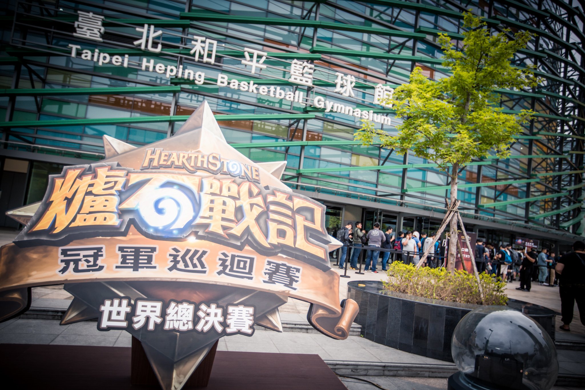 2019 HCT World Championship (Photo credits: Helena Kristiansson for Blizzard Entertainment)