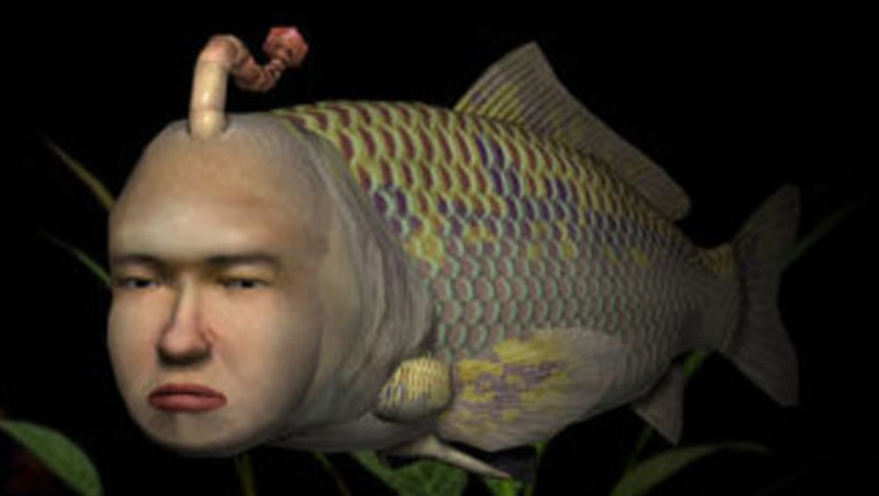 Super Game is probably a new Seaman as a service game, right?