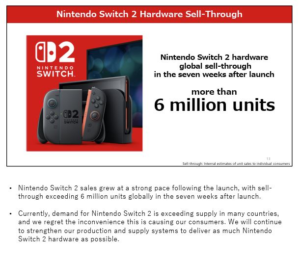 Nintendo Switch - ※値下げ中！！【美品】ニンテンドースイッチ Nintendo Switch Quick! Nintendo Switch drops to $279 in this rare Woot sale
