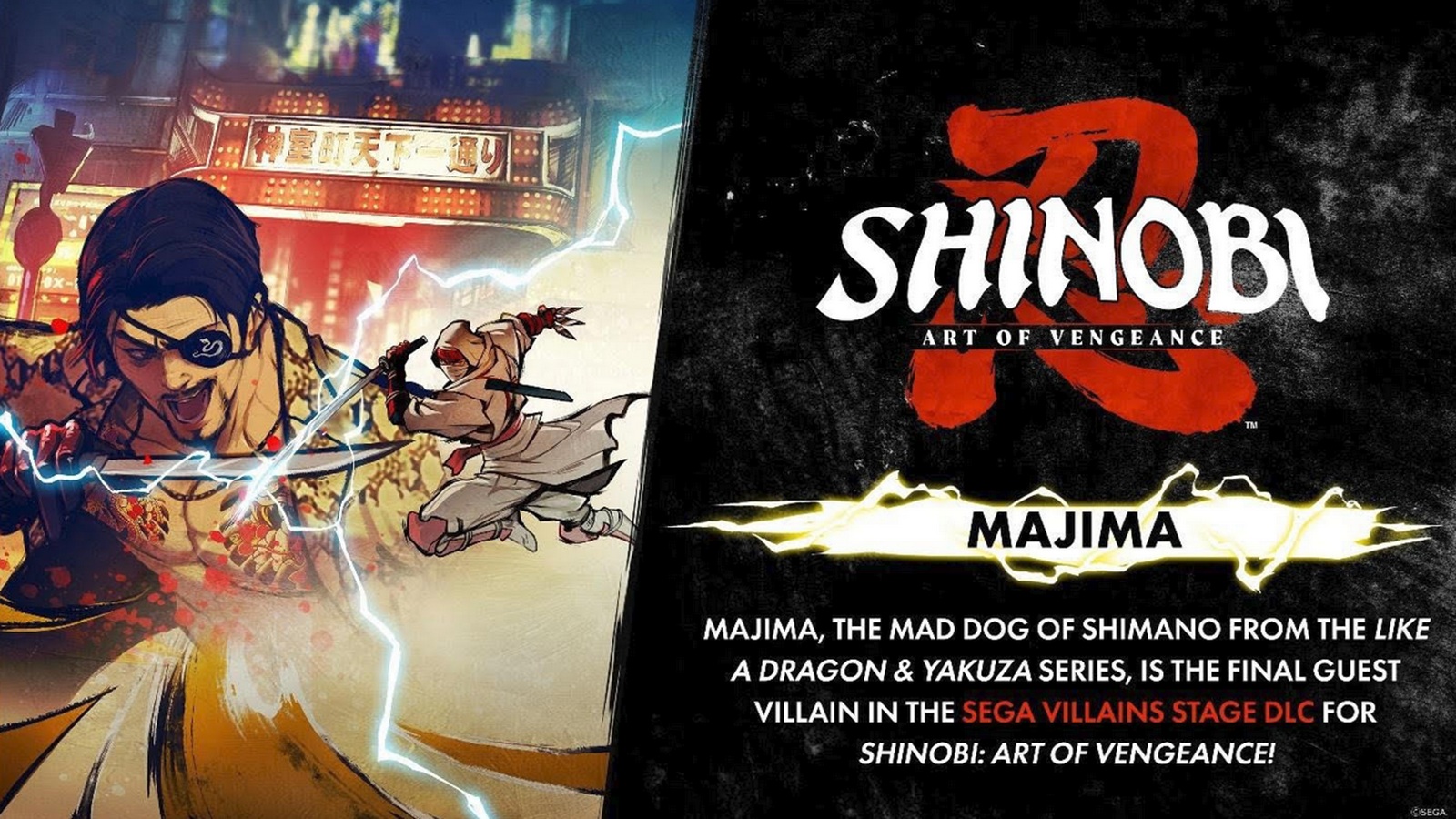 shinobi-art-of-vengeance-gets-