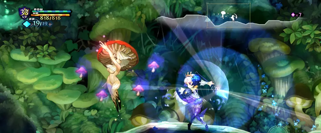 オーディンスフィア → レイヴスラシル|2016年『オーディンスフィア レイヴスラシル』|ゲーム画面例(比較組 2)