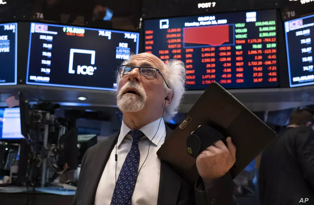 stock trading