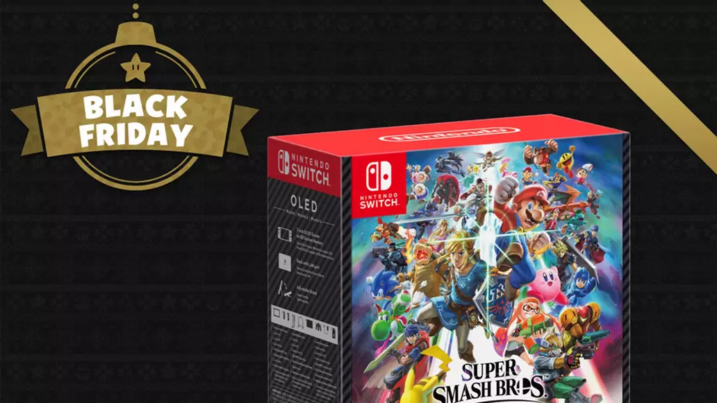 Switch Games Smash Brothers Super Smash Bros Ultimate Black Friday
