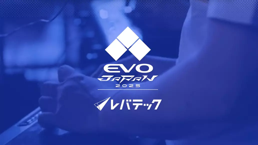 EVO Japan 2025 Results - Winner, Top 8 and Vods EVO Japan 2025 Results – Winner, Top 8 and Vods