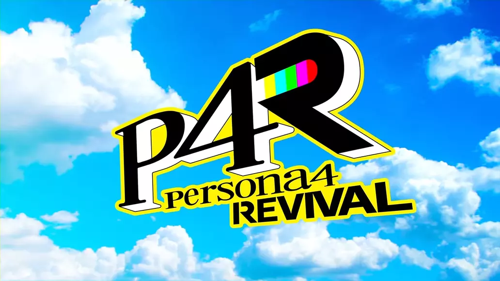 Persona 4 Revival release date