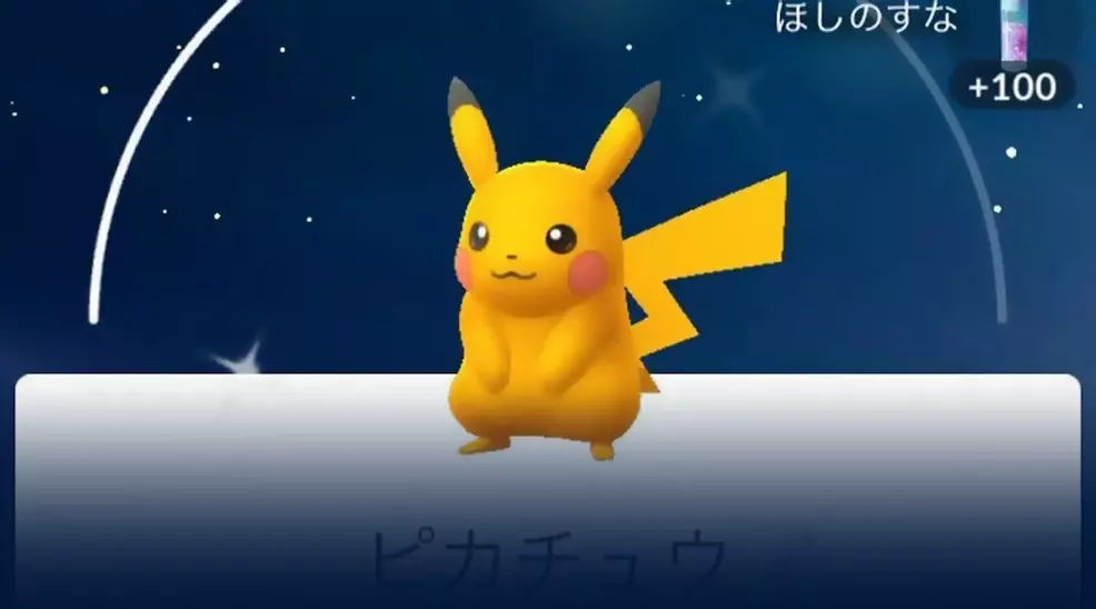 Pikachu - Shiny by Shiny-Hunter-Des on Pikachu - Shiny by Shiny-Hunter-Des on