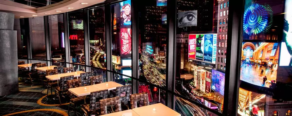 The Lounge at the Marriott Marquis.