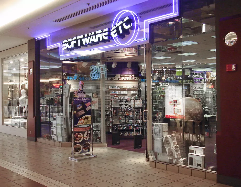 A Software, Etc. storefront.