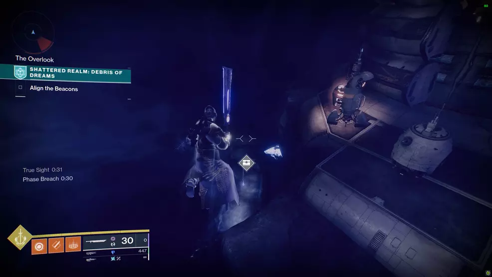 destiny 2 cache of data corsair's tale