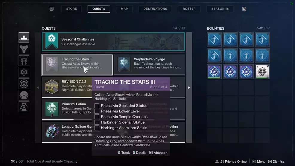 destiny 2 tracing the stars rheasilvia atlas skews