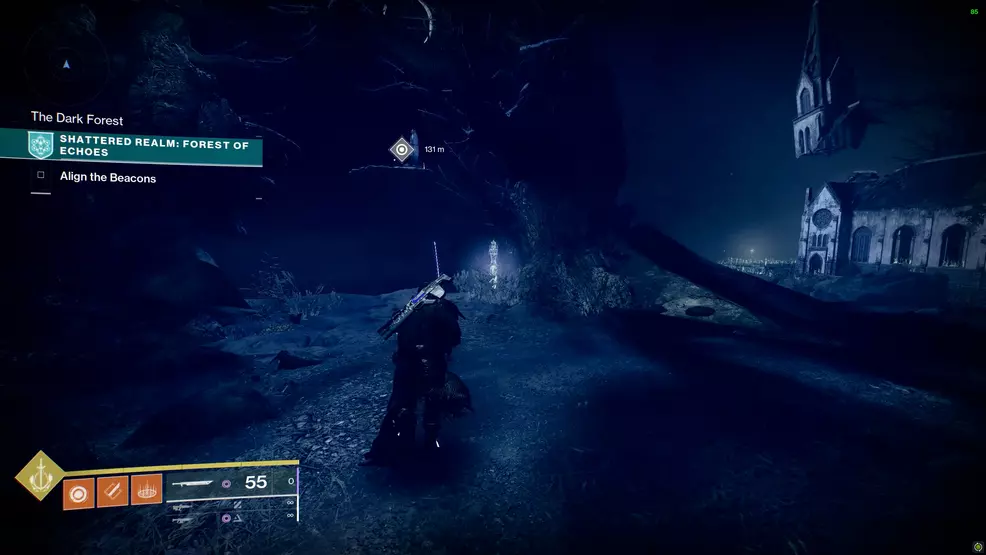 destiny 2 trivial mystery enshrined
