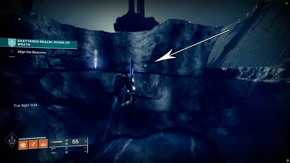 destiny 2 cache of data wrathful maneuvers