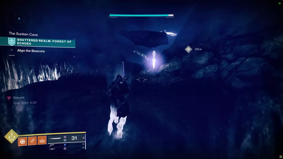 destiny 2 enigmatic mystery vantage