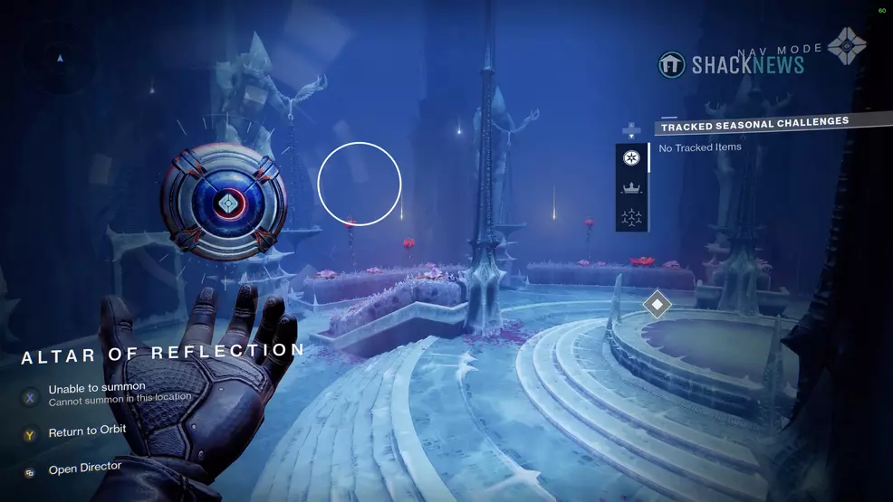 destiny 2 darkness rifts altar of reflection