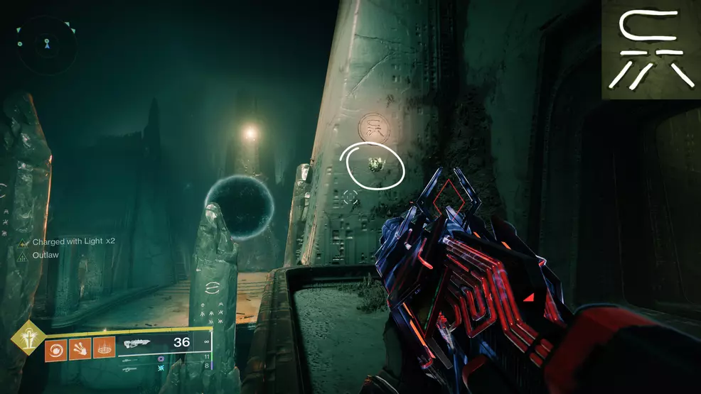 Image shows the fourth Oryx extra chest symbol at Warpriest fight