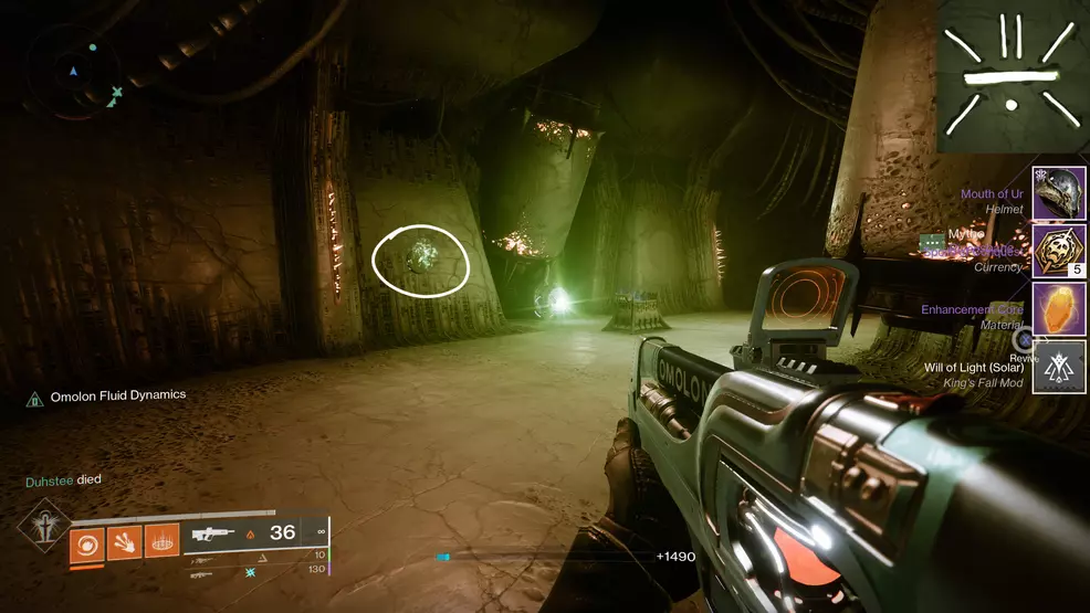 Image shows the seventh Oryx extra chest symbol in the piston wall jumping puzzle