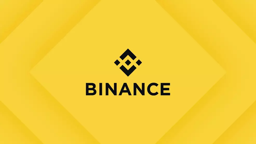 Binance name and logo on a yellow background.