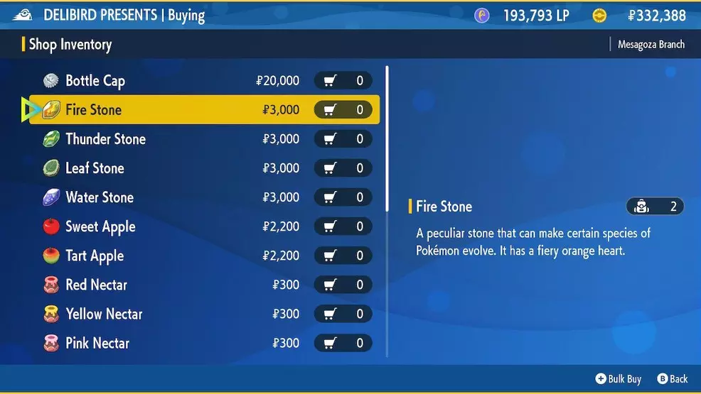 A screenshot of a store menu in Pokemon Scarlet and Violet.