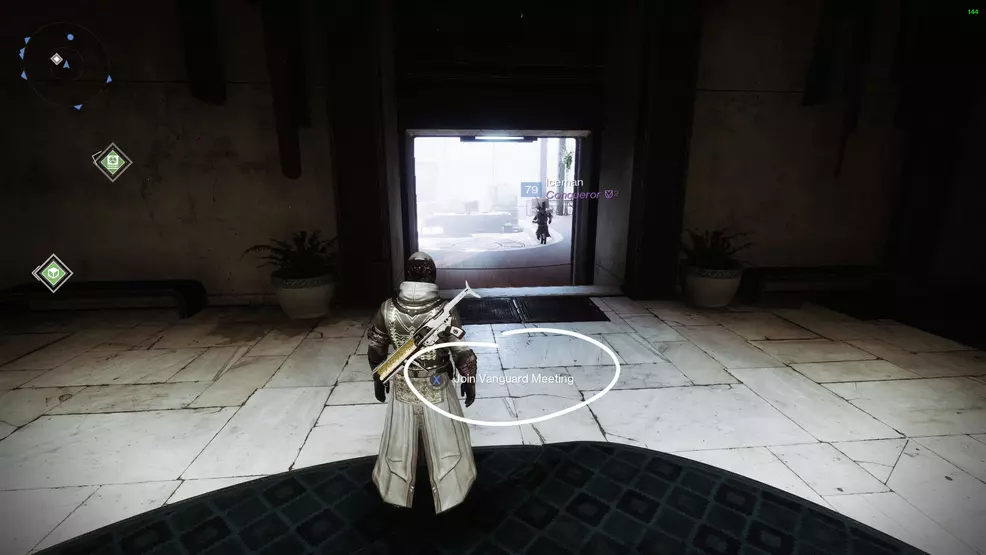 Zavala's office and the Join Vanguard Meeting button