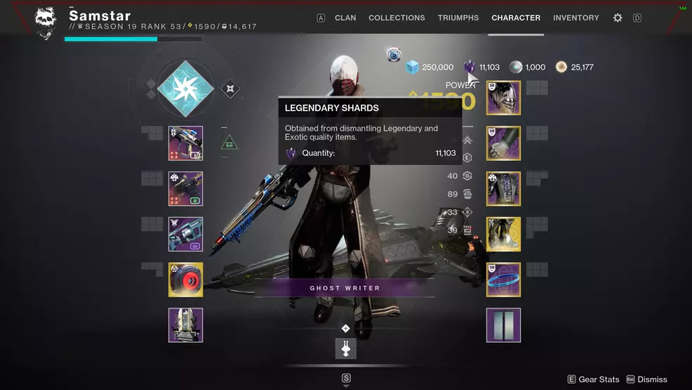 The inventory screen in Destiny 2 highlighting the Legendary Shards