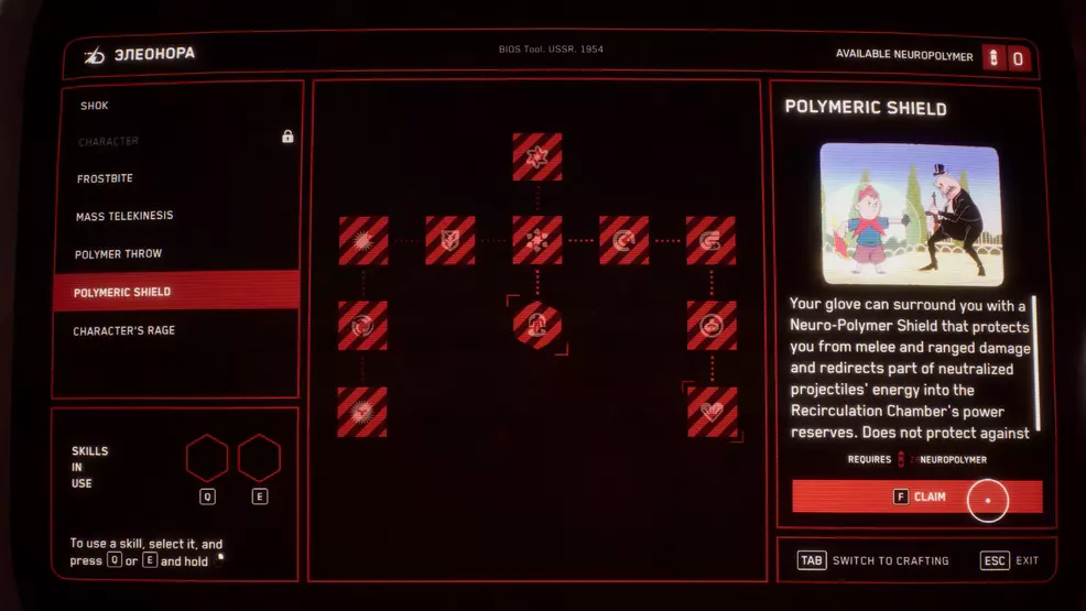 The upgrade screen in Atomic Heart.