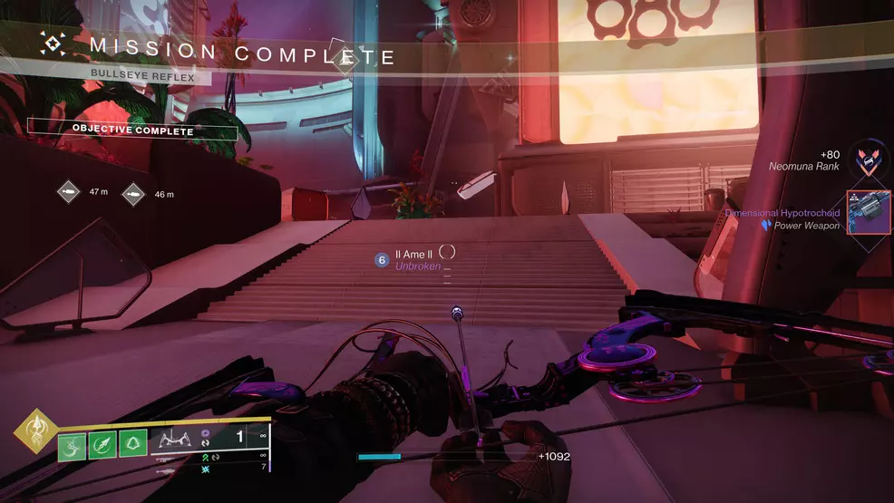 The rewards for a Heroic patrol in the Neomuna region of Destiny 2: Lightfall