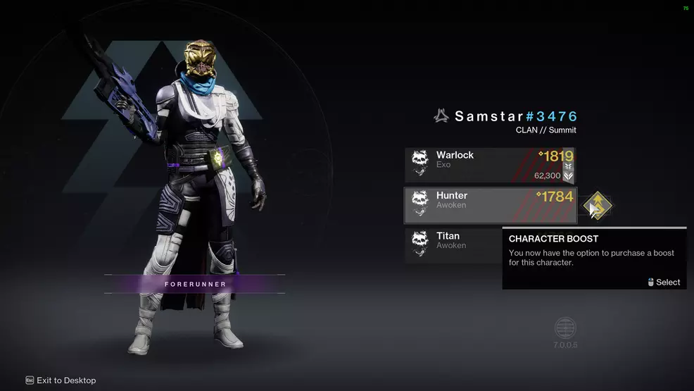 The character boost button on the Destiny 2 main screen