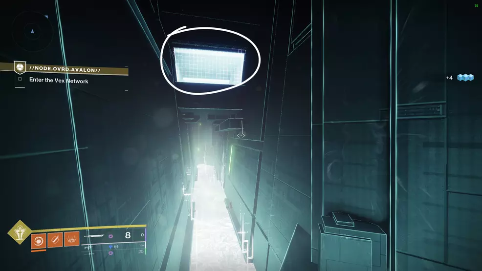 The Vex barrier protecting the chest is circled