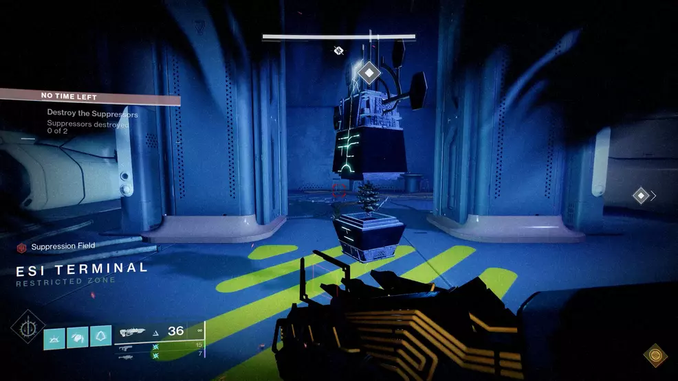 A Suppression Field is shown during Destiny 2: Lightfall