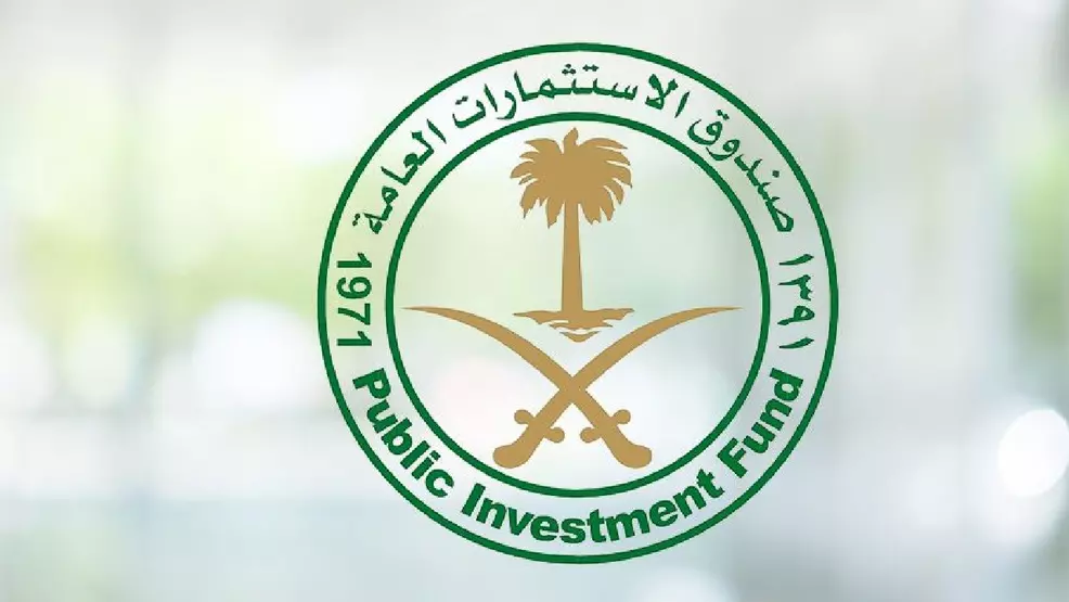 Saudi Arabia increases stake in Electronic Arts to 10% | Shacknews