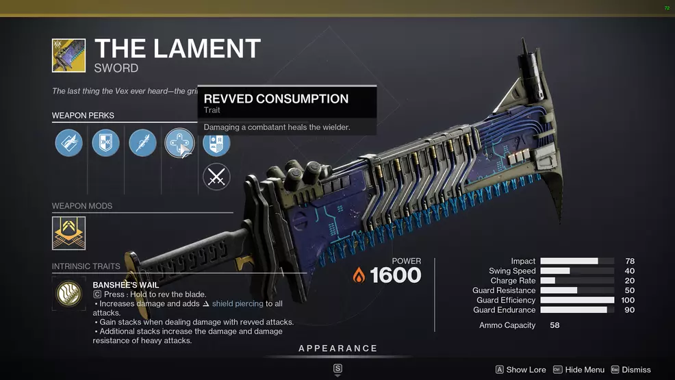 The Lament perk screen