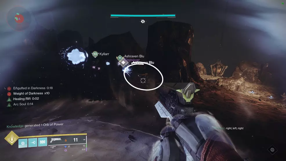 A preservation node beside a lantern in Crota's End