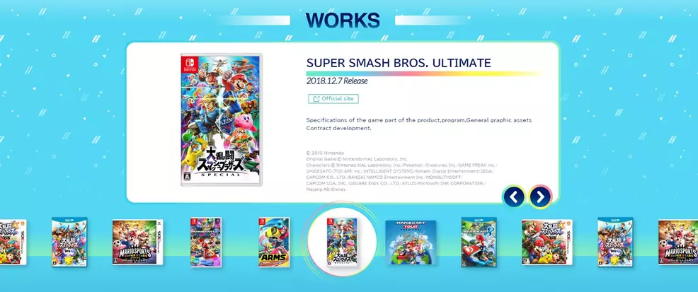 Bandai Namco collaborative development with Nintendo, including Super Smash Bros. Ultimate.