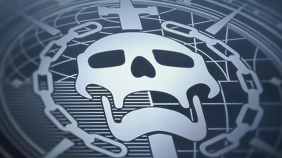 Destiny 2 raid icon, a skull with a sword piercing it vertically set upon a compass