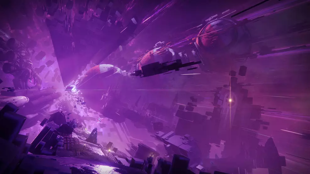 A shot from inside the portal that leads into the Traveler