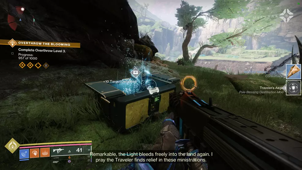 A chest rewards a Memory Vestige Darkness