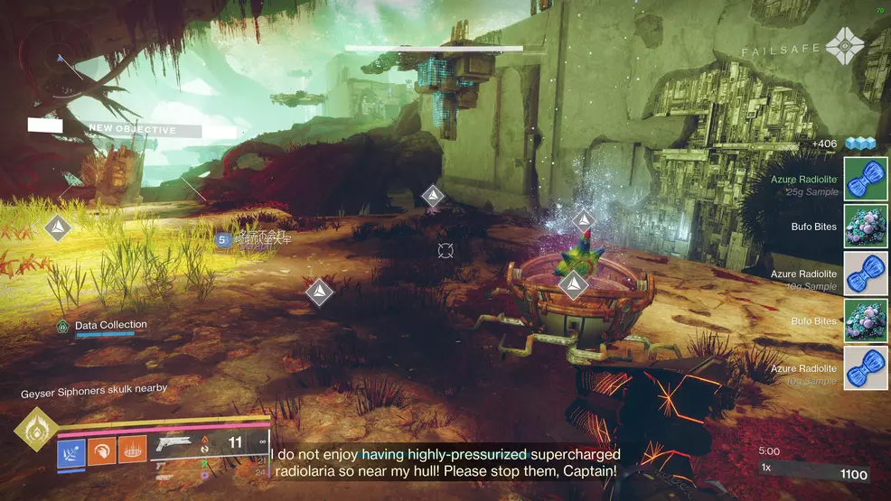 The player collects Bufo Bites in Breach Executable