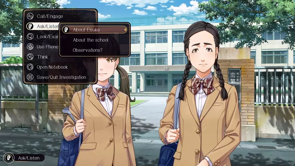 Interviewing students in Detective Kuze in an empty room in Emio - The Smiling Man: Famicom Detective Club