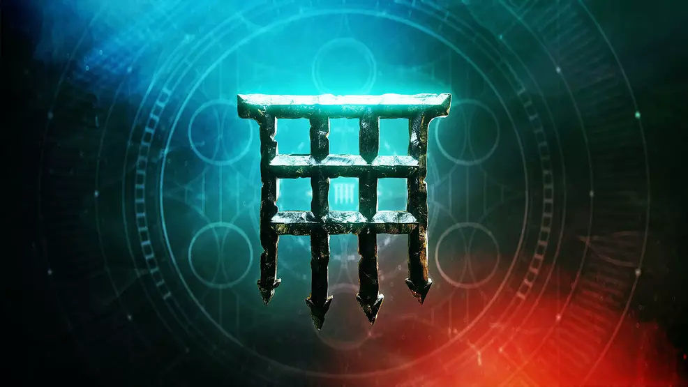 The dungeon symbol in Destiny 2