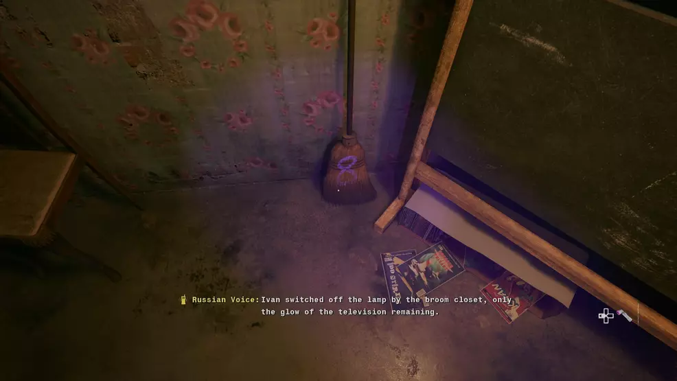 The Broom in the dummy room in Black Ops 6